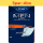 Spar-Abo: TENA Men Level 3 (16 Stk)