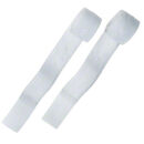 Urimed Strap Fixierbänder für Urinbeinbeutel (2...
