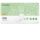 Lille SUPREM Light Lady Extra Plus (16 Stk)